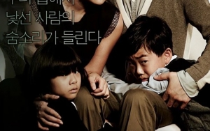 Hide and Seek (2013)