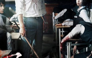 Death Bell (2008)