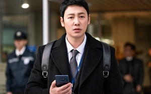 Special Labor Inspector Mr. Jo (2019)