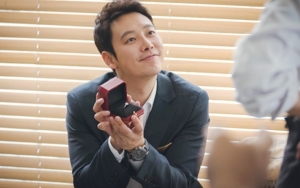 Trade Your Love (2019)