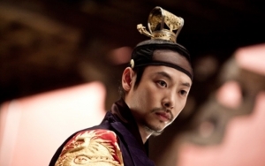 The Concubine (2012)