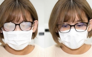 Lipat Bagian Atas Masker