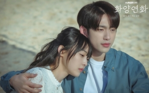 Jinyoung dan Jeon So Nee Ciuman Hot di 'When My Love Blooms', Fans Salfok Reaksi GOT7