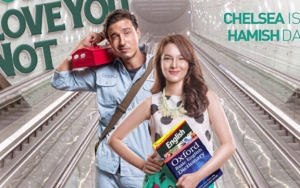 Love You... Love You Not (2015)