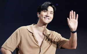 Siwon SuJu Promosi Channel YouTube Pakai Meme Kocak Berbahasa Indonesia, Sampai Dikira Akun Palsu