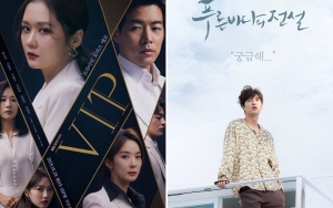 Trans TV Setop Drama Korea 'VIP' Usai Kalah Saing Dengan 'Legend Of The Blue Sea' Di Indosiar