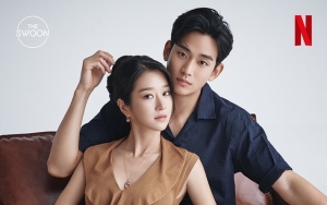 Seo Ye Ji Dinilai Sebagai Pasangan Drama Paling Cocok Untuk Kim Soo Hyun, Setuju?
