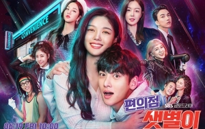 'Backstreet Rookie' Terima 6 Ribu Keluhan, Komisi Penyiaran Ambil Tindakan