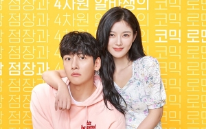 Kim Yoo Jung dan Ji Chang Wook Ciuman Lagi, Fans Berhenti Nonton 'Backstreet Rookie'