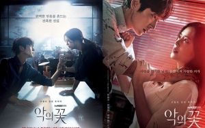 Jadwal Tayang
