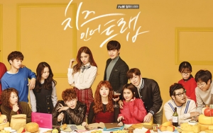 'Cheese in the Trap'