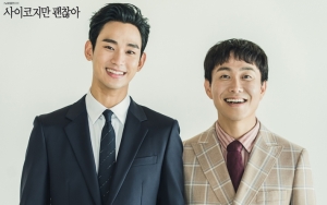 Bukan Kim Soo Hyun, Aktor 'It's Okay To Not Be Okay' Ini Dinilai Layak Terima Penghargaan