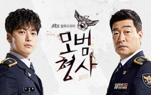 'The Good Detective' Happy Ending dan Cetak Rating Tinggi, Produser Bahas Kemungkinan Season 2
