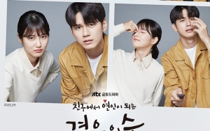 Shin Ye Eun Penasaran Alasan Karakternya Naksir Ong Sung Woo di 'More Than Friends'