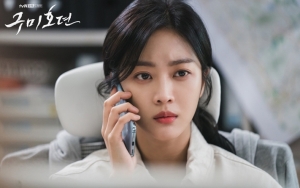 Jo Bo Ah Akui Gugup dan Cemas Saat Syuting Perdana 'The Tale of Gumiho'