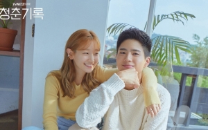 'Record Of Youth' Tuai Pro Kontra, Episode Perdana Terbukti Catat Rating Tinggi