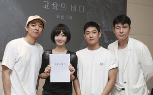 Gong Yoo, Bae Doona dan Lee Joon Setuju Bintangi Drama Garapan Jung Woo Sung