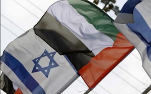 AS Klaim UEA dan Israel Bentuk Aliansi untuk Lawan Iran