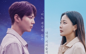 Joo Won dan Kim Hee Sun Bakal Hadapi Situasi Mengejutkan di Episode Mendatang 'Alice', Kenapa?