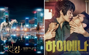 SBS Drama Awards 2020: Kandidat Pemenang Daesang Disorot Karena Persaingan Ketat