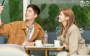 Uwu Banget, Pengakuan Jujur Park So Dam Disambut Senyum Manis Park Bo Gum di 'Record of Youth'