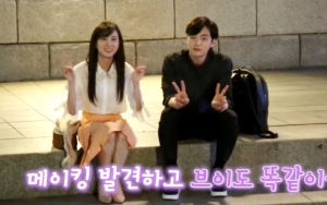 Akrab Banget, Begini Cerianya Park Eun Bin dan Kim Min Jae di Lokasi Syuting 'Do You Like Brahms?'