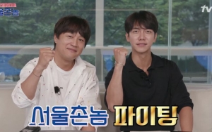 Piawai Bawakan Program, Cha Tae Hyun dan Lee Seung Gi Tuai Pujian Selangit dari PD 'Hometown Flex'