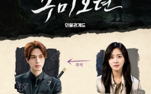 Alur Drama