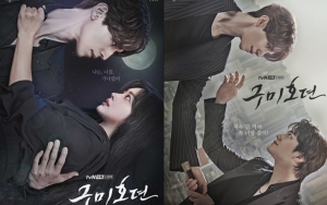 Jadwal Tayang