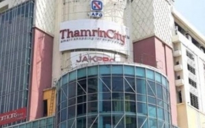 Thamrin City Diisukan Kena Jarah Saat Demo 13 Oktober, Ini Pengakuan Pedagang