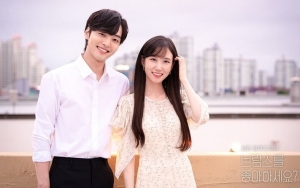 Kim Min Jae dan Park Eun Bin Ciuman Hot, Episode Final 'Do You Like Brahms?' Banjir Pujian