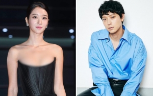 Buil Film Awards 2020: Seo Ye Ji dan Kang Dong Won Raih Piala, Ini Daftar Pemenangnya