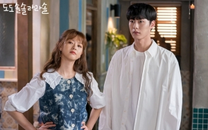 Lee Jae Wook dan Go Ara Ciuman di 'Do Do Sol Sol La La Sol' Bikin Fans Gemas