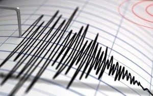 BMKG Ingatkan Sesar Aktif Penyebab Gempa Bandung: Magnitudo Kecil Tapi Merusak