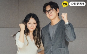 Kombinasi Visual Kim Ji Won dan Ji Chang Wook di Baca Naskah 'City Couple's Way of Love' Tuai Pujian