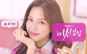 Moon Ga Young Tampil Tanpa Riasan di Foto Adegan Terbaru, Kemampuan Akting Dipuji Staf 'True Beauty'