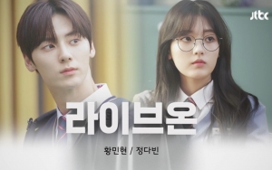 Rekomendasi Drama: 'Live On'