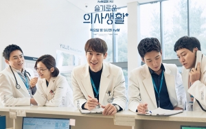 'Hospital Playlist' Dilaporkan Segera Syuting Season 2, Begini Respon tvN