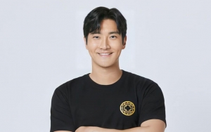 Siwon SuJu Sebut 3 Juniornya Ini Bakal Jadi Visual Baru SM
