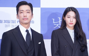 Tak Pernah Bertemu Sebelumnya, Nam Goong Min Bongkar Sikap Asli Seolhyun di Lokasi Syuting 'Awaken'