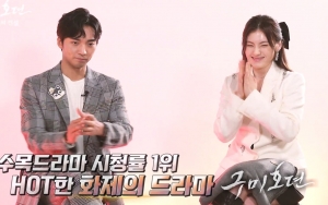 Kim Yong Ji Ngegas Cium Bibir Hwang Hee di 'Tale Of The Nine Tailed', Fans Justru Kecewa