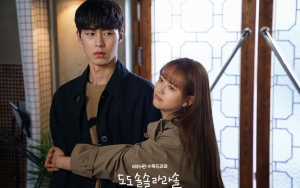 Go Ara dan Lee Jae Wook Ciuman di Final 'Do Do Sol Sol La La Sol', Prediksi Fans Meleset