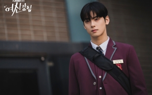 Cha Eunwoo Khawatir Soal Kemiripan Karakter di 'True Beauty' dan 'My ID Is Gangnam Beauty'