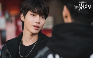 Hwang In Yeop Akui Sangat Menyukai Karakternya di 'True Beauty'