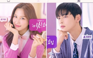 Moon Ga Young Bahas Cintai Diri Sendiri, Cha Eunwoo Buka-Bukaan Miliki Sisi Jahat
