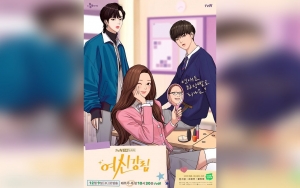 Webtoonist 'True Beauty' Jadi Bintang Tamu Program Yoo Jae Seok 'Yoo Quiz on the Block' 