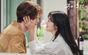 'Tale of the Nine Tailed' Berakhir Bahagia, Status Lee Dong Wook Ramai Dipertanyakan