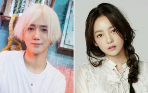 Yesung Super Junior Ternyata Pernah 'Selamatkan' Goo Hara dari Pelaku Pelecehan Seksual