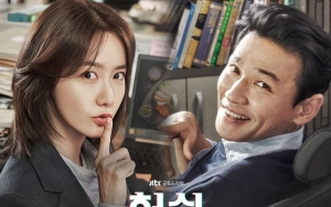Daftar Pemain Pendukung Drama Yoona SNSD dan Hwang Jung Min 'Hush' Jadi Sorotan