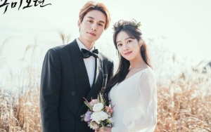 Jadi Pasangan, Jo Bo Ah Ungkap Perlakuan Lee Dong Wook di Lokasi Syuting 'Tale Of The Nine Tailed'